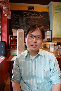 Donghwan Jeon